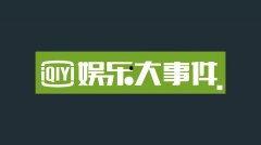 热闻视频爆料网站大全,一网打尽最新资讯! 第2张 热闻视频爆料网站大全,一网打尽最新资讯! 第2张